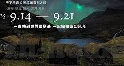 10月足球比分查询-10月足坛风云，全球赛事比分全解析，冷门与经典并存
