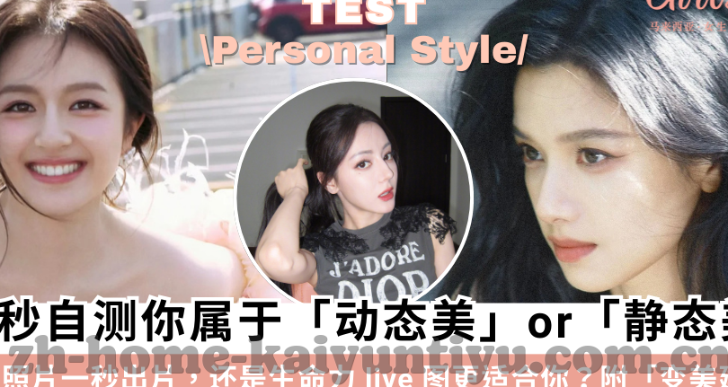 足球比分爱彩-揭秘足球比分背后的爱彩江湖，数据、策略与心态的博弈场
